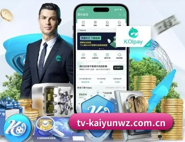 开云kaiyun网站 APP